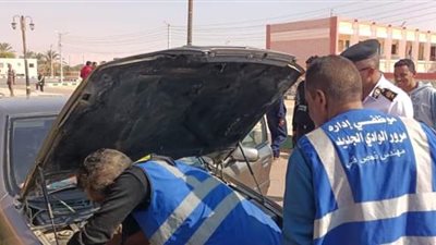 حملة مرورية لفحص المركبات بواحة بلاط في الوادي الجديد