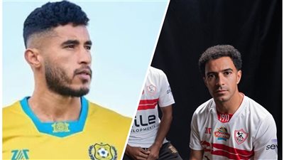 انتقادات بالجملة لقميص الزمالك الجديد (صور) 