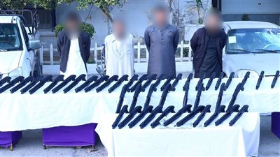 ضبط 4 عناصر إجرامية بحوزتهم 50 بندقية خرطوش في البحيرة 