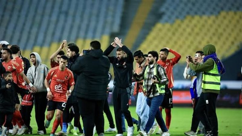 الأهلي, فيتو
