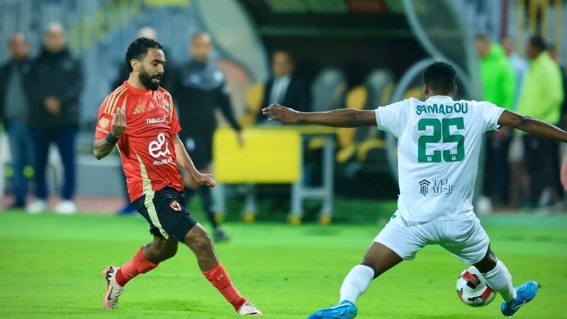 الأهلي والمصري, فيتو