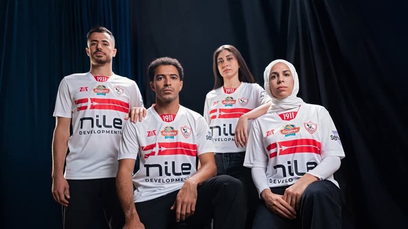 قميص الزمالك الجديد