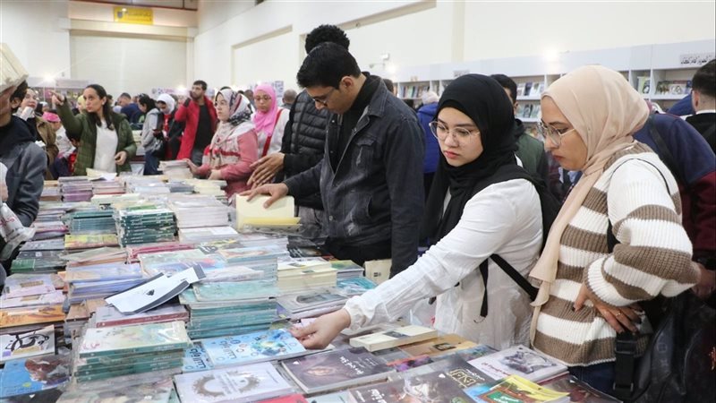 معرض القاهرة للكتاب