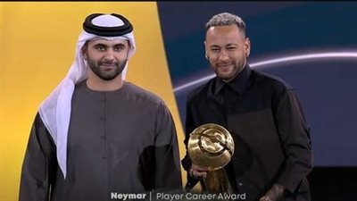 نيمار يحصد جائزة شرفية على هامش حفل جلوب سوكر 
