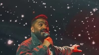 على أنغام أغنية زعلت، شاهد تفاعل الجمهور السعودي مع تامر حسني 
