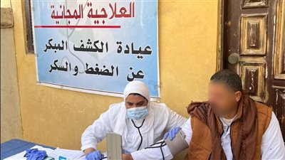 صحة الإسماعيلية تنظم قافلة طبية للمواطنين الاثنين المقبل 