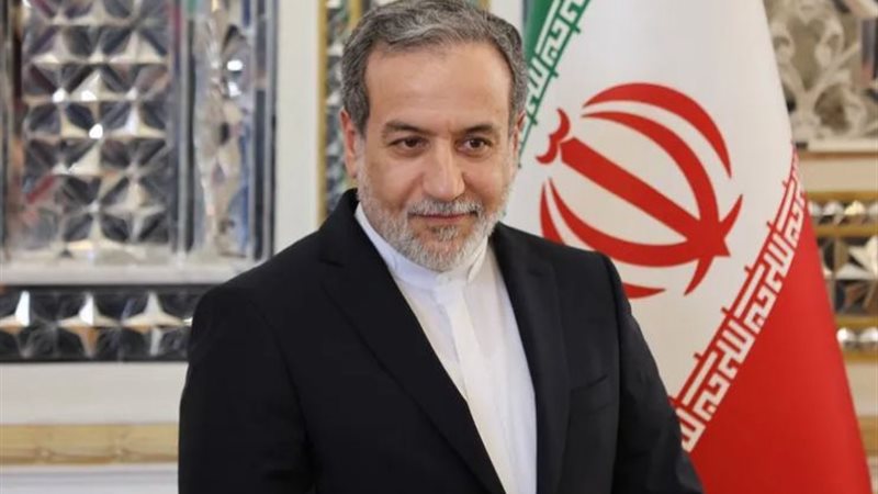 وزير الخارجية الإيراني،