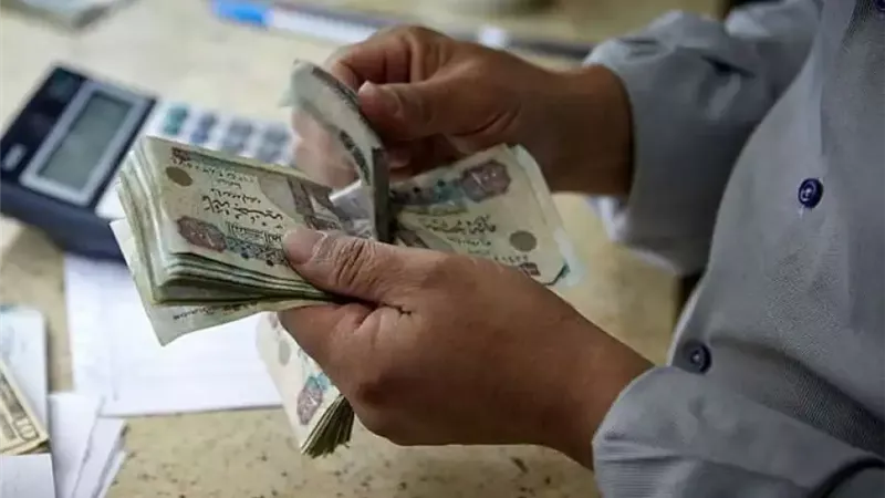 مرتبات يونيو