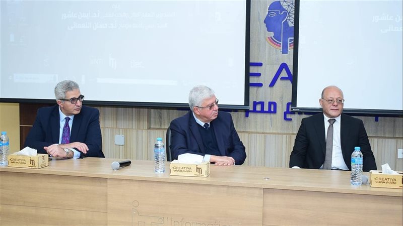 الدكتور أيمن عاشور