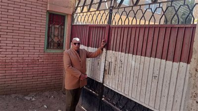  التحقيق في إغلاق مدرسة أثناء ساعات العمل الرسمية بسوهاج 