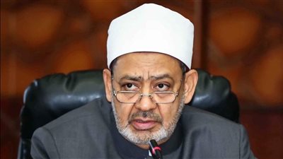 شيخ الأزهر يطمئن على صحة الدكتور نصر فريد واصل ويدعو له بالشفاء العاجل