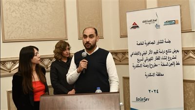  الأنفاق تنظم ورشة بالاسكندرية حول الأثر البيئي والاجتماعي لمشروع القطار الكهربائي السريع