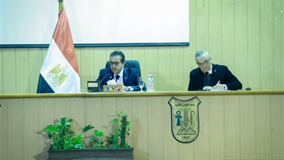 وزير الصحة يوجه بتطوير أقسام الاقتصادي والمجاني بالمعهد القومي للسكر