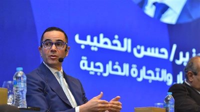 الخطيب: اتفاقية التجارة الحرة بين مصر وصربيا تعزز التعاون المشترك