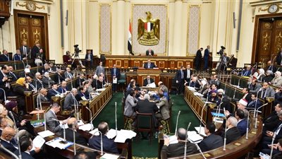 اليوم، مجلس النواب يواصل مناقشة مشروع قانون الإجراءات الجنائية