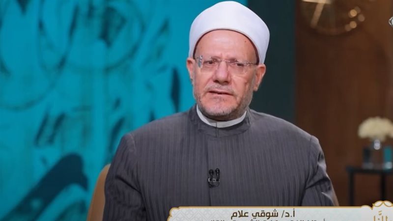 شوقي علام مفتي الديار
