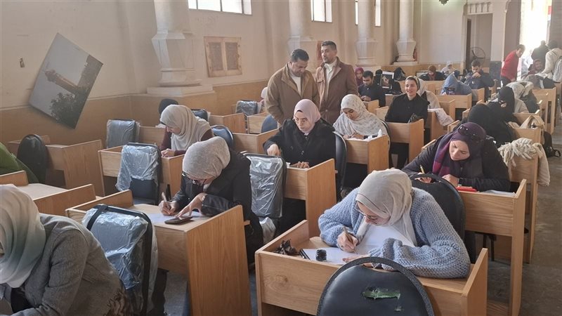 معهد الخط العربي