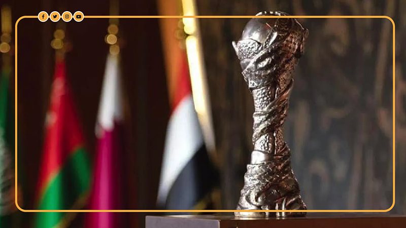 السعودية