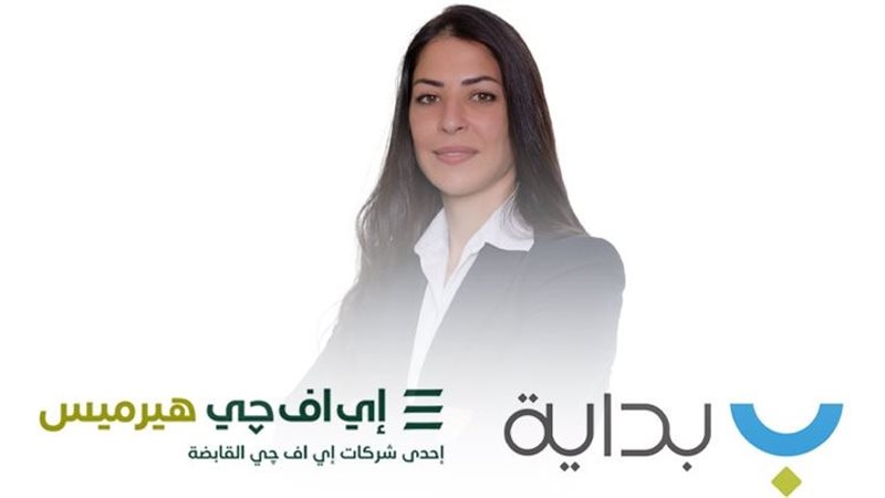 مي حمدي المدير التنفيذي