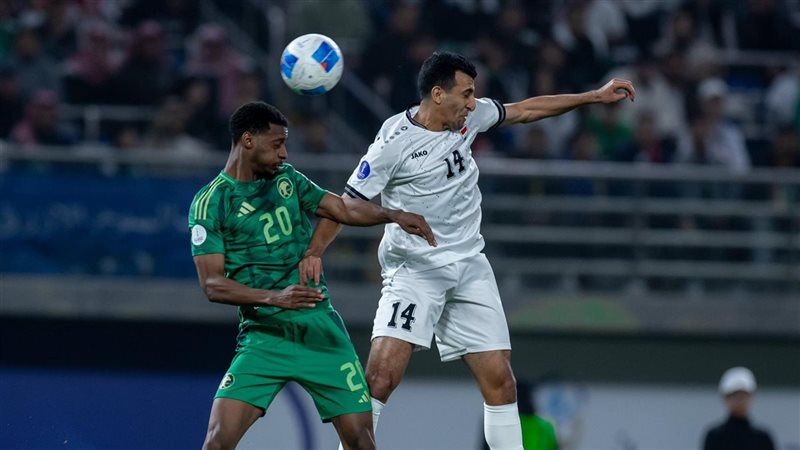 منتخب السعودية والعراق