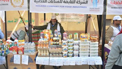 التموين تعلن موعد انطلاق معارض أهلا رمضان وأماكنها 
