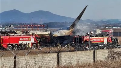 لنفس السبب، كارثة الطائرة الكورية كادت تتكرر