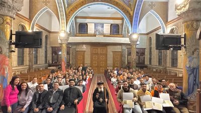 إيبارشية المعادي تحتفل بختام كورسات مركز الألحان