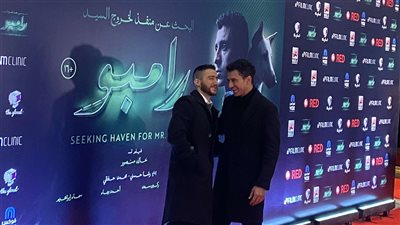 بدء العرض الخاص لـ 