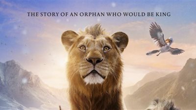 إيرادات فيلم Mufasa:The Lion King ترتفع لـ 300 مليون دولار 