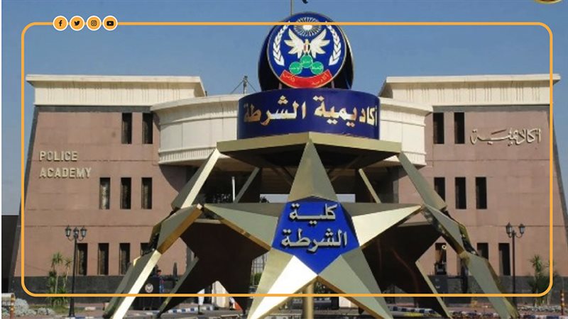 خطوات التظلم على