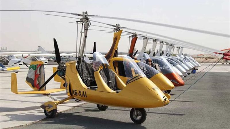 طائرة خفيفة، فيتو