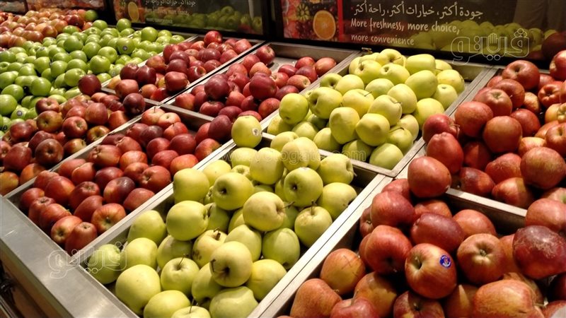 سعر التفاح
