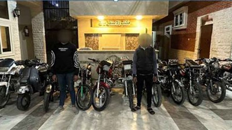 ضبط 9 لصوص إرتكبوا