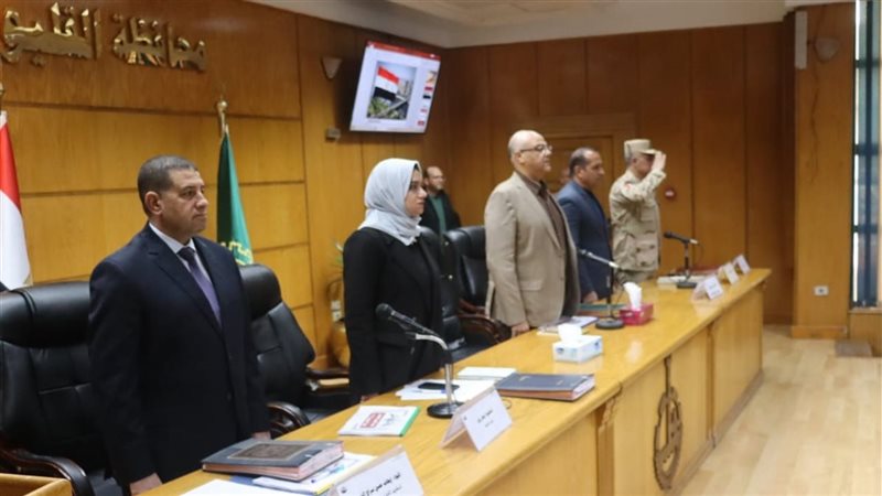 اجتماع المجلس التنفيذي