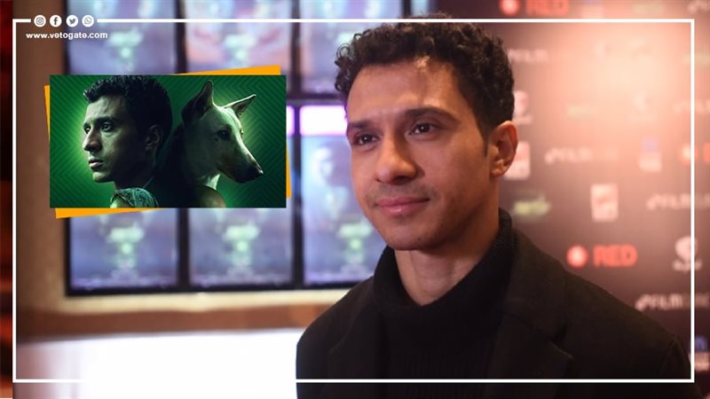 فيلم رامبو، فيتو