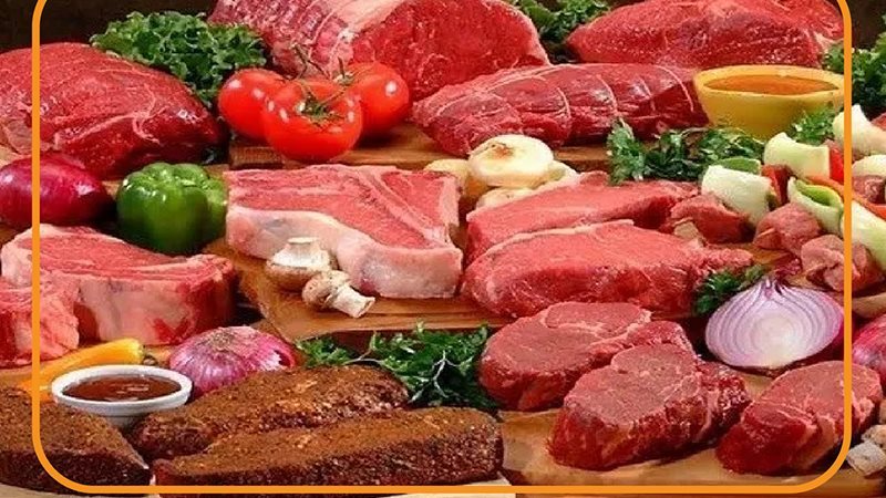 أسعار اللحوم اليوم