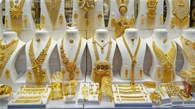 تراجع أسعار الذهب في محلات الصاغة اليوم الإثنين، عيار 21 يسجل هذا السعر