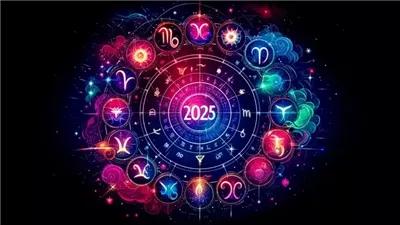 توقعات الأبراج 2025، رسائل ومفاجآت في انتظار مواليد هذه الأبراج 