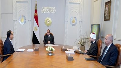  السيسي يتابع خطة عمل وزارة الأوقاف (فيديو) 