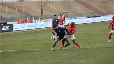 الأهلي يبحث عن الهدف الأول أمام إنبي بعد 30 دقيقة