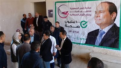 نائب محافظ الوادي الجديد تتفقّد فرع التأمين الصحي بالداخلة