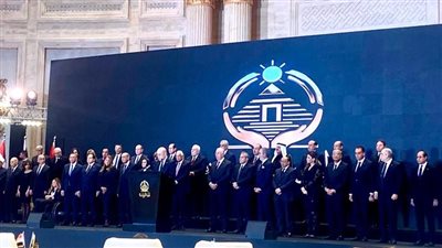 رسميا، لجنة الأحزاب السياسية توافق على تأسيس حزب الجبهة الوطنية