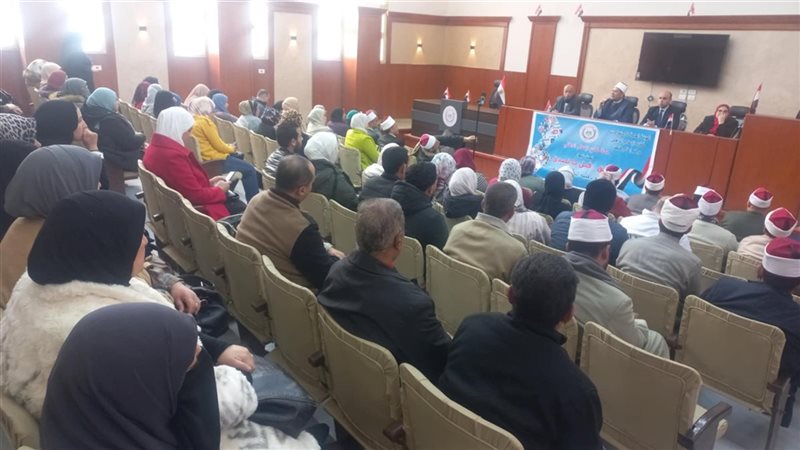 ندوة اتحقق قبل ما
