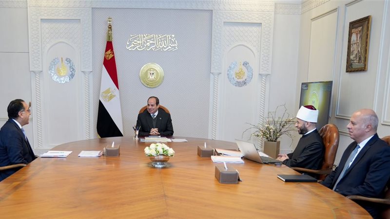 الرئيس عبد الفتاح