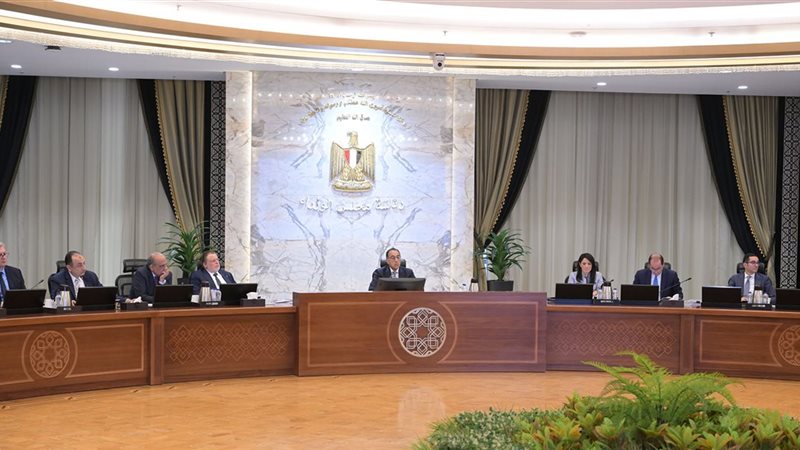 اجتماع مجلس الوزراء،