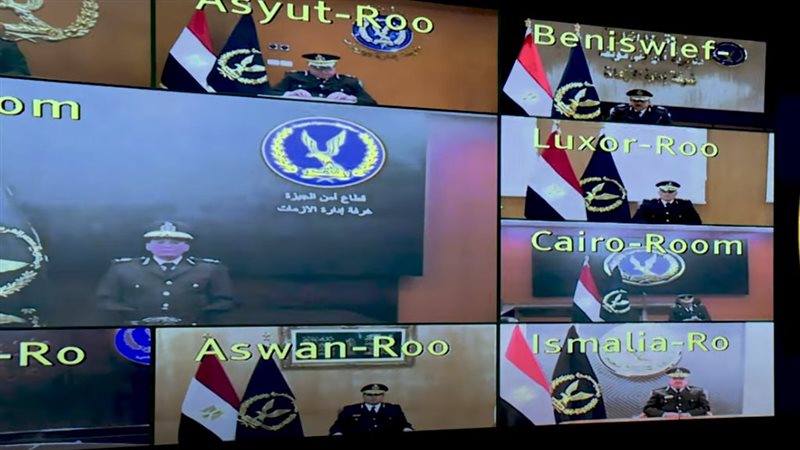 أخبار الحوادث اليوم