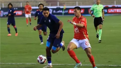  أخبار الرياضة اليوم، الأهلي يسقط في فخ التعادل السلبي أمام إنبي.. ميكالي يعلن في بيان رسمي رحيله عن منتخب الشباب