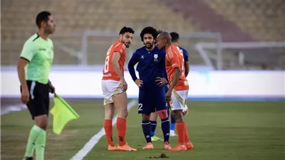 شاهد رد فعل دكة بدلاء الأهلي بعد احتساب ركلة جزاء لصالح إنبي 