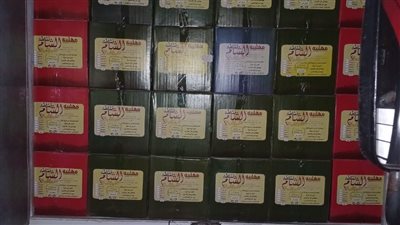 تموين الفيوم يتحفظ على 6 أطنان زيت طعام فاسد قبل طرحها بالأسواق