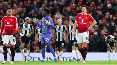 الأسوأ في تاريخ النادي، مانشستر يونايتد يتورط في رقم سلبي بعام 2024